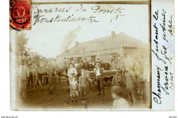 Energy Café — Postcards and the (Post-)industrial Sublime