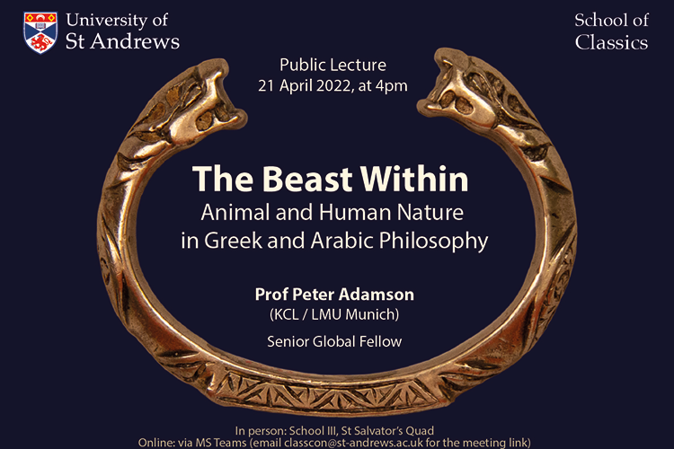 Public lecture by Professor Peter Adamson (Senior Global Fellow)