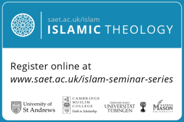 Islamic Theology Seminar Series