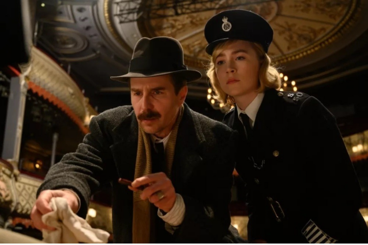 Byre Film Club: See How They Run (12)