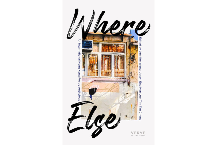 Reading and Writing Hong Kong in Scotland: Poetry Reading