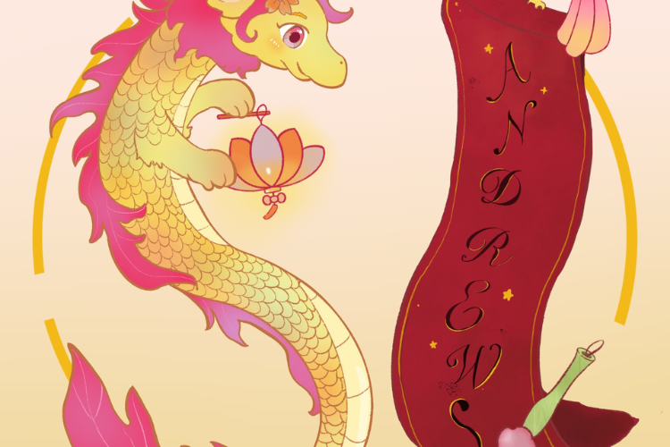 Music from the Chinese-Speaking World: Spring Festival 2024