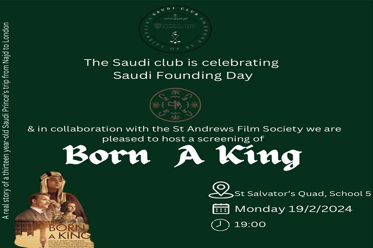 Film Screening: Born A King