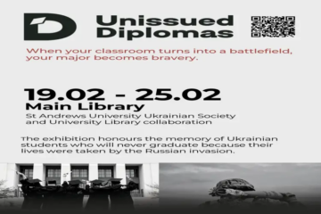 Unissued Diplomas Exhibition