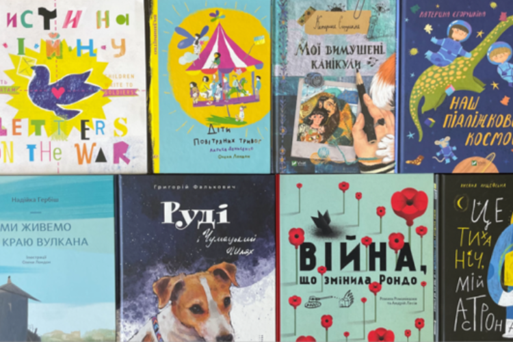 Byre World: Writing for Ukrainian children in wartime