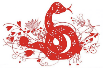 Music from the Chinese-Speaking World: Spring Festival 2025