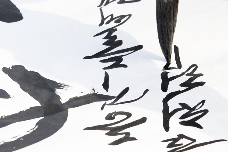 Write and sip: Celebrating Lunar New Year with Chinese calligraphy and tea