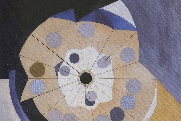 Art History Research Lecture — Dr Talia Kwartler