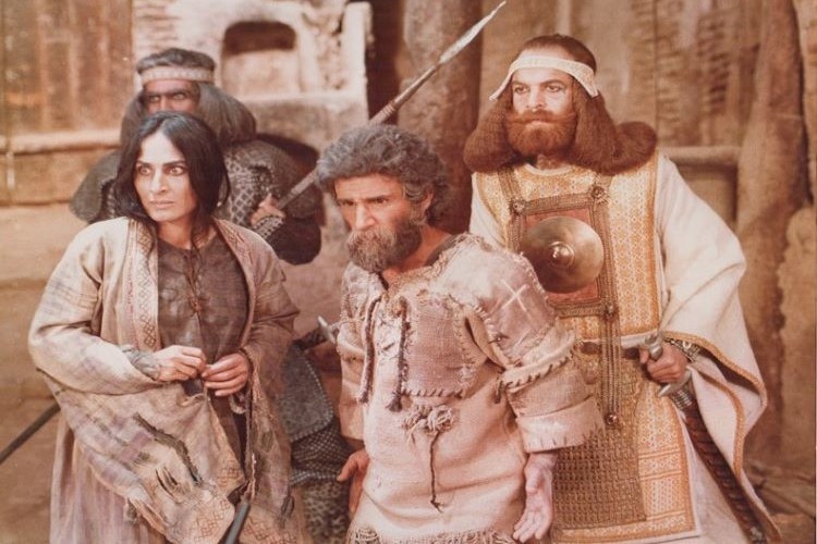 Conference on Iranian Theatre