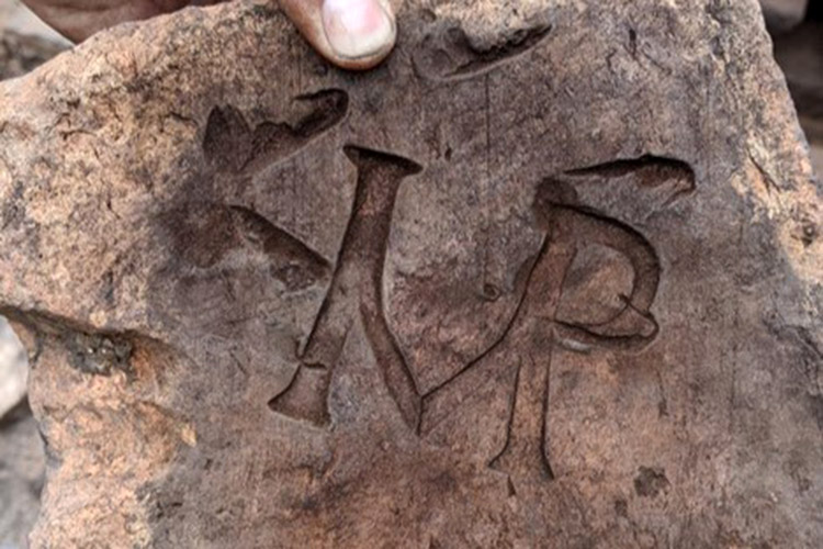 Uncovering Roman Carlisle